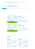 Company Brochure Template | Canva