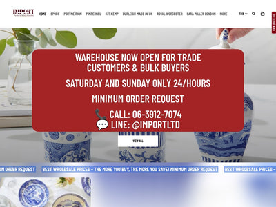 IMPP Warehouse mobile view